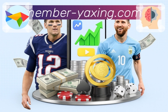 账号安全流程示意